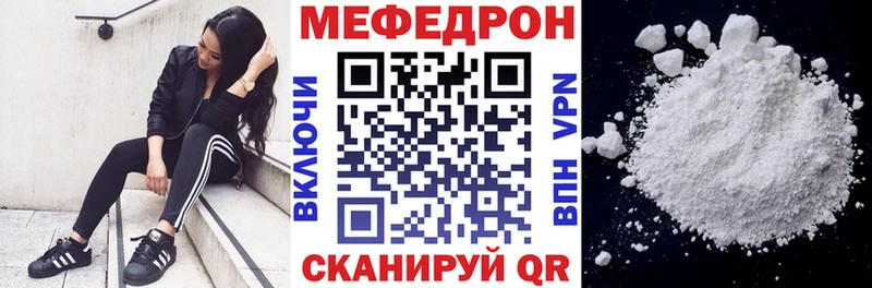 Магазины продажи наркотиков Сокол Кокаин  СК  Гашиш 