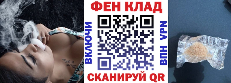 АМФ 98%  Сокол 