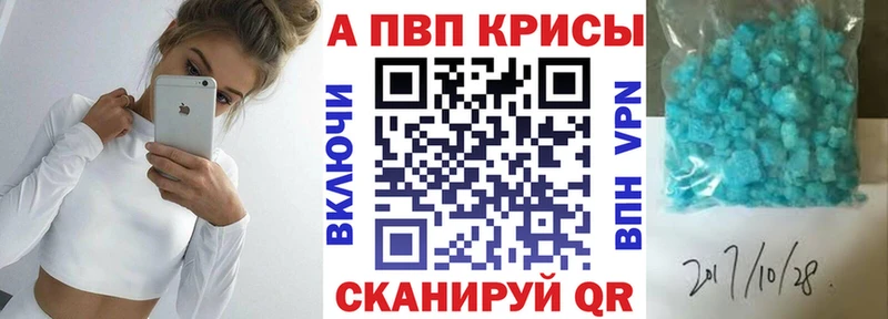 A PVP СК КРИС  площадка формула  Сокол 