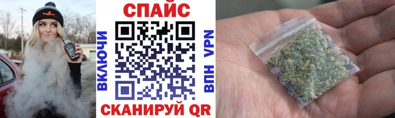 БУТИРАТ оксибутират  Сокол 