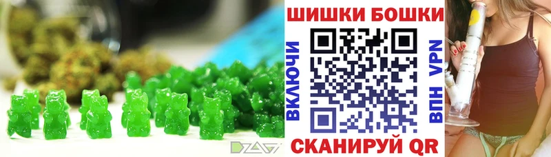 Cannafood конопля mega маркетплейс Сокол продажа наркотиков