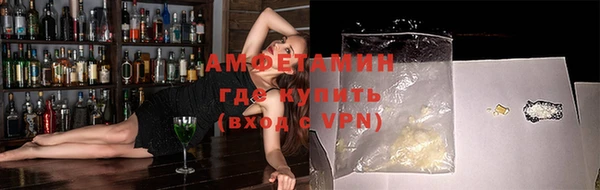 МДПВ Армянск