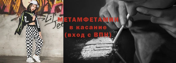 МДПВ Армянск