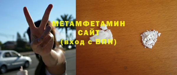 PSILOCYBIN Арсеньев