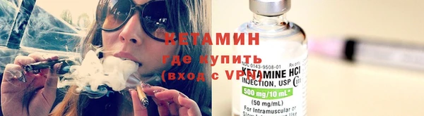 PSILOCYBIN Арсеньев