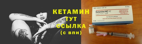 PSILOCYBIN Арсеньев