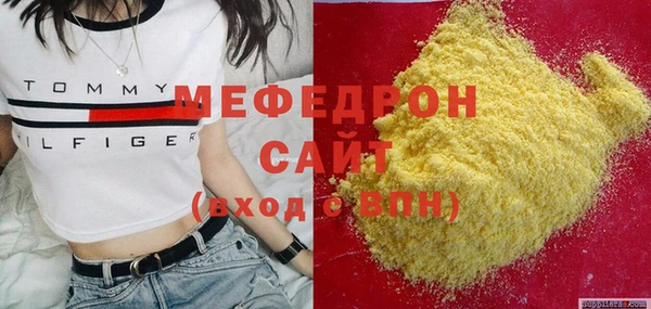 PSILOCYBIN Арсеньев