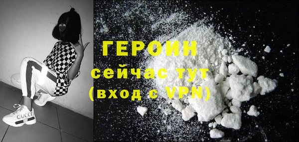 PSILOCYBIN Арсеньев