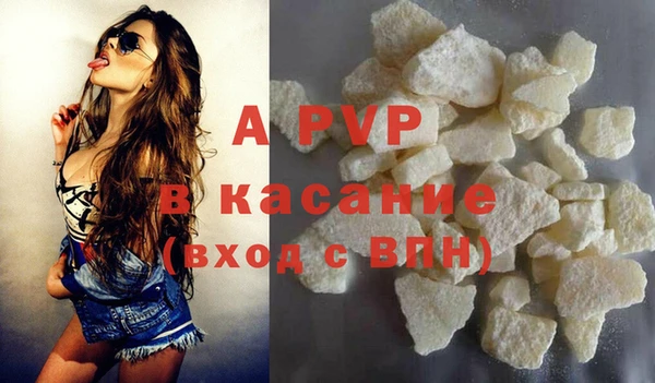 PSILOCYBIN Арсеньев