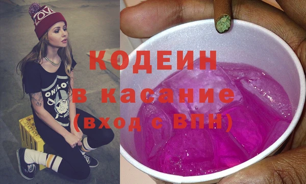 МДПВ Армянск