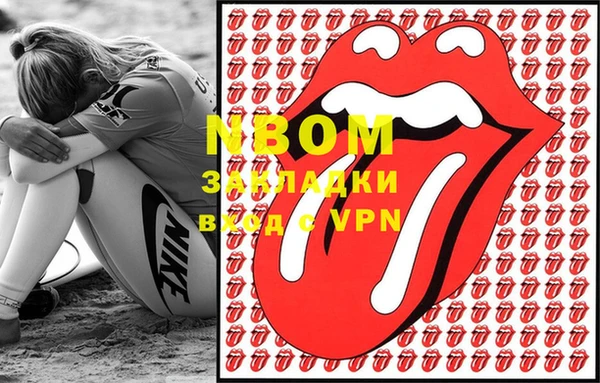 МДПВ Армянск