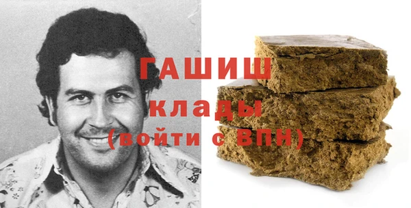 Альфа ПВП Аркадак
