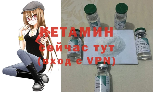 МДПВ Армянск