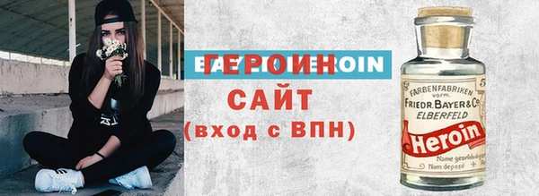 МДПВ Армянск