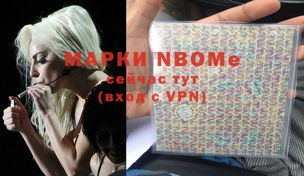 МДПВ Армянск