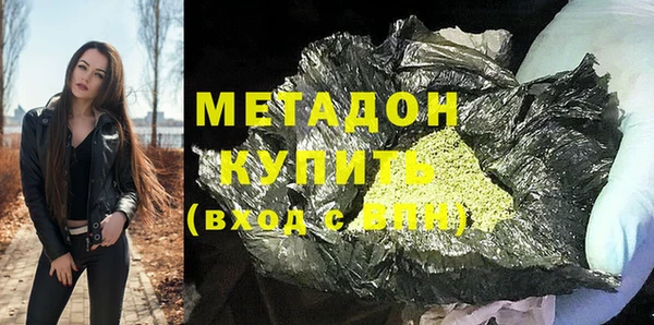 PSILOCYBIN Арсеньев