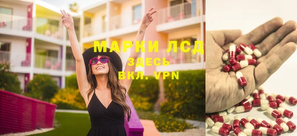 МДПВ Армянск